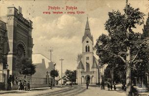 Slovakia, Piešťany Slovakia, Piešťany